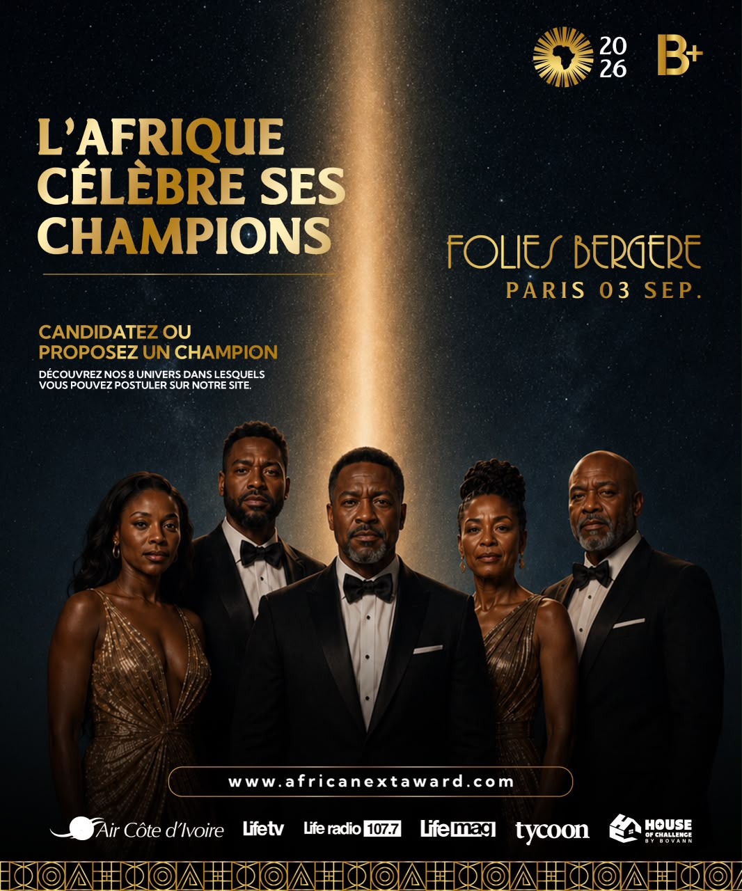 Africa Next Awards - Scene